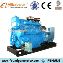 90KW Shangchai Marine Diesel Generator for Sale